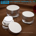 Eye-like oval shape OEM service provided good quality wholesale empty cosmetics cream acrylic bottle and jar